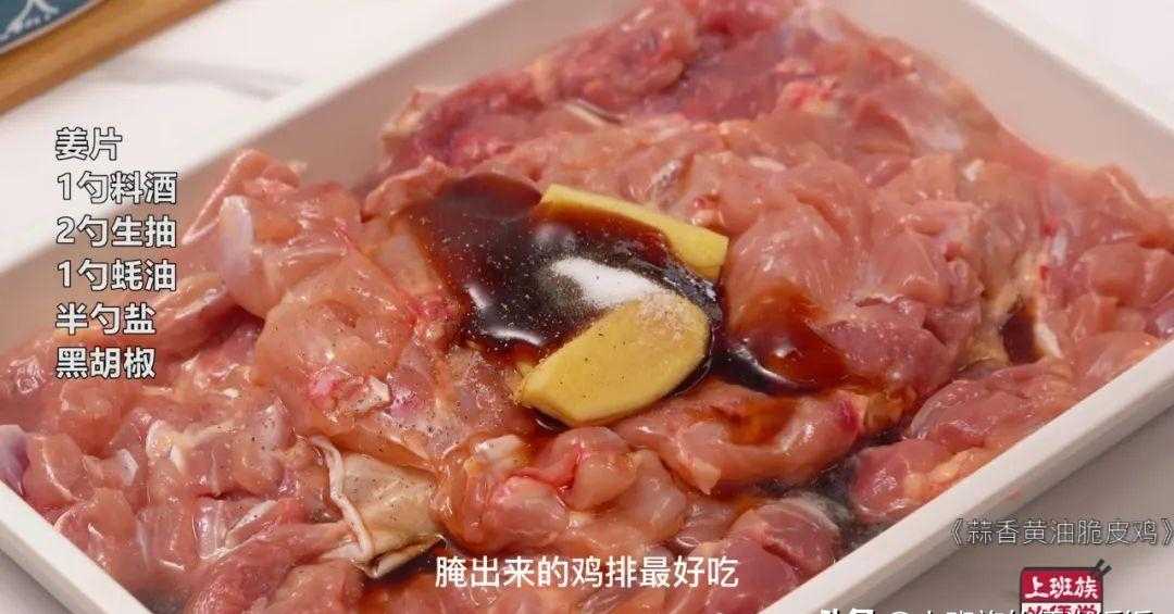 鸡腿的做法大全家常_鸡腿炖土豆_烤鸡腿