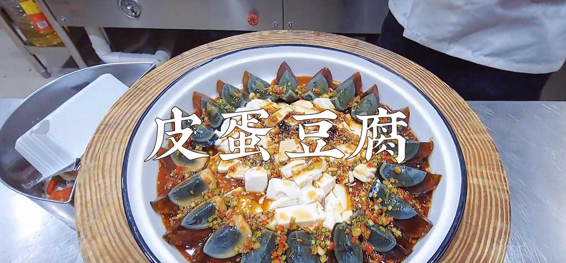 拌菜_酱拌手撕菜_拌花生米老虎菜的做法