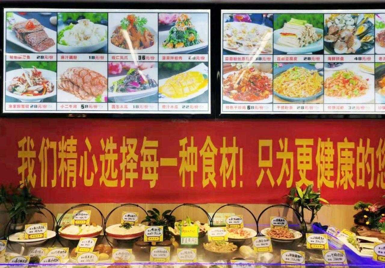 铁板香豆腐_铁板香烤豆腐_摆摊铁板香豆腐的做法