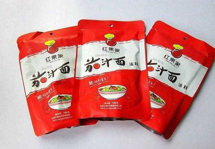 阿利茄汁面老板_阿利茄汁面加盟官网_茄汁面