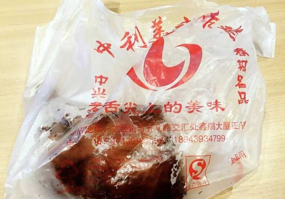 地摊鸡汤豆腐串的做法_鸡汤豆腐串的做法视频_豆腐串