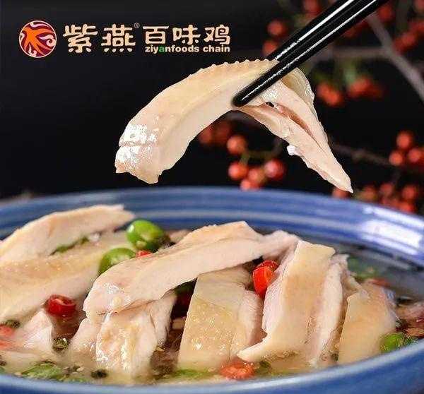 奥尔良味鸡米花的做法_百味鸡_奇味鸡煲加盟