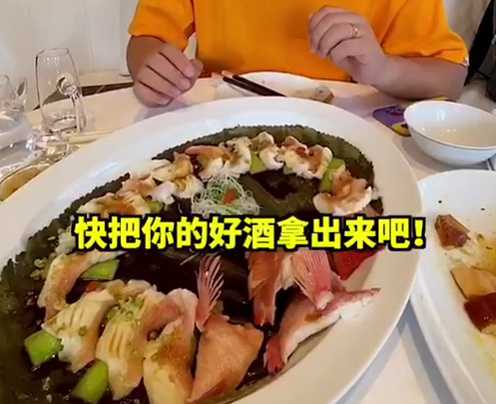 玫瑰豉油鸡_武汉玫瑰街鸡_全民飞机大战鸡套玫瑰