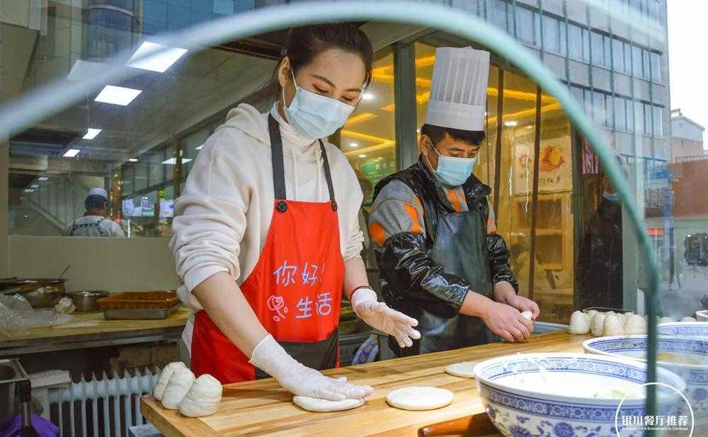 牛肉豆芽炒饼_牛肉饼_饼饼饼歌词