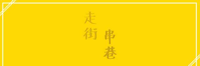 法国贝隆生蚝_烤生蚝_生蚝的营养价值