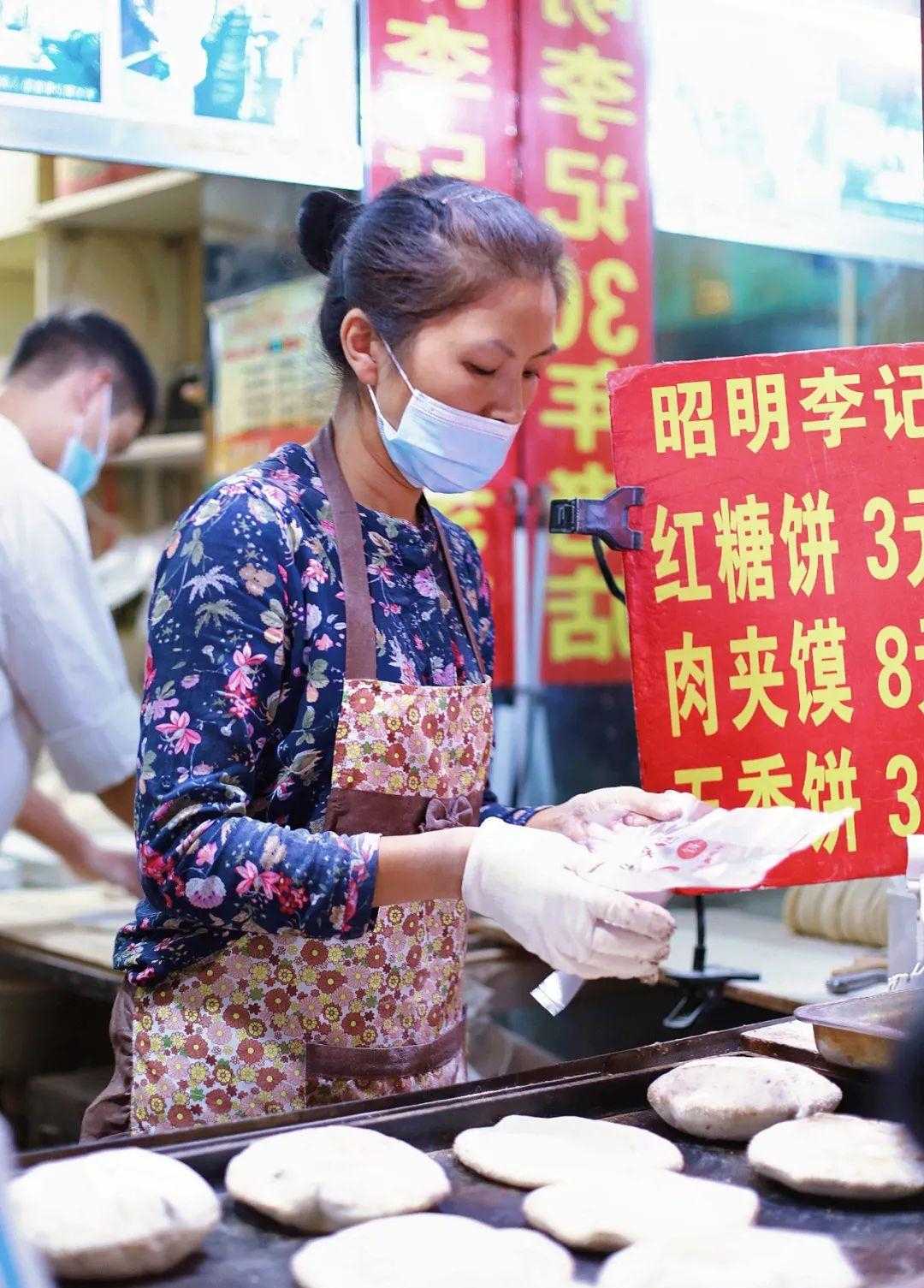 湖北襄阳牛肉面的做法_襄阳哪家牛肉面教得好_襄阳牛肉面