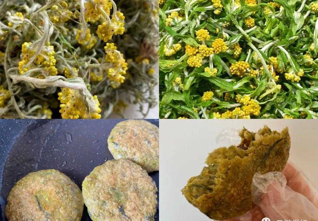 菜粑粑的做法菜粑粑_梦见拉粑粑_粑粑