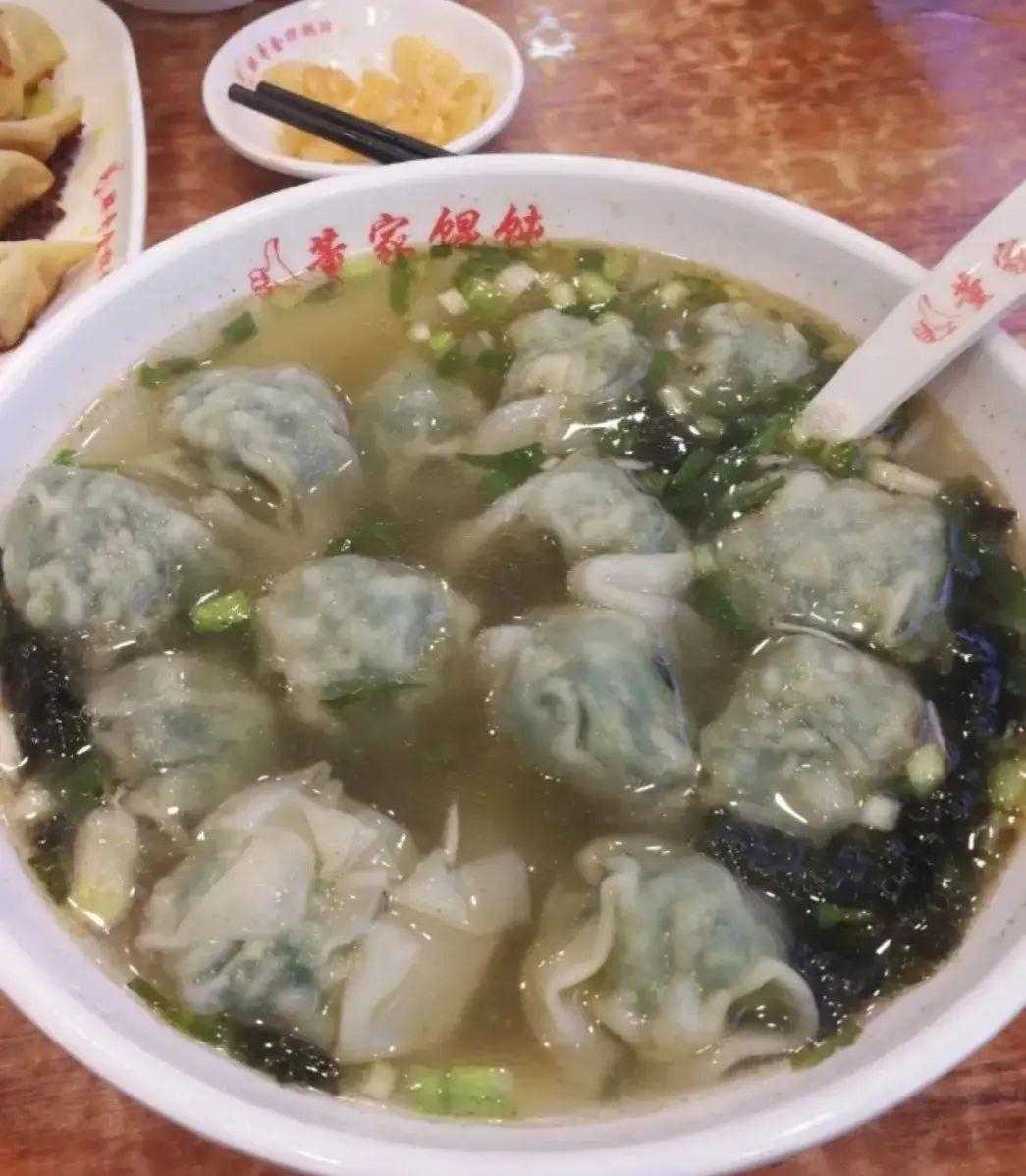 馄饨琐忆