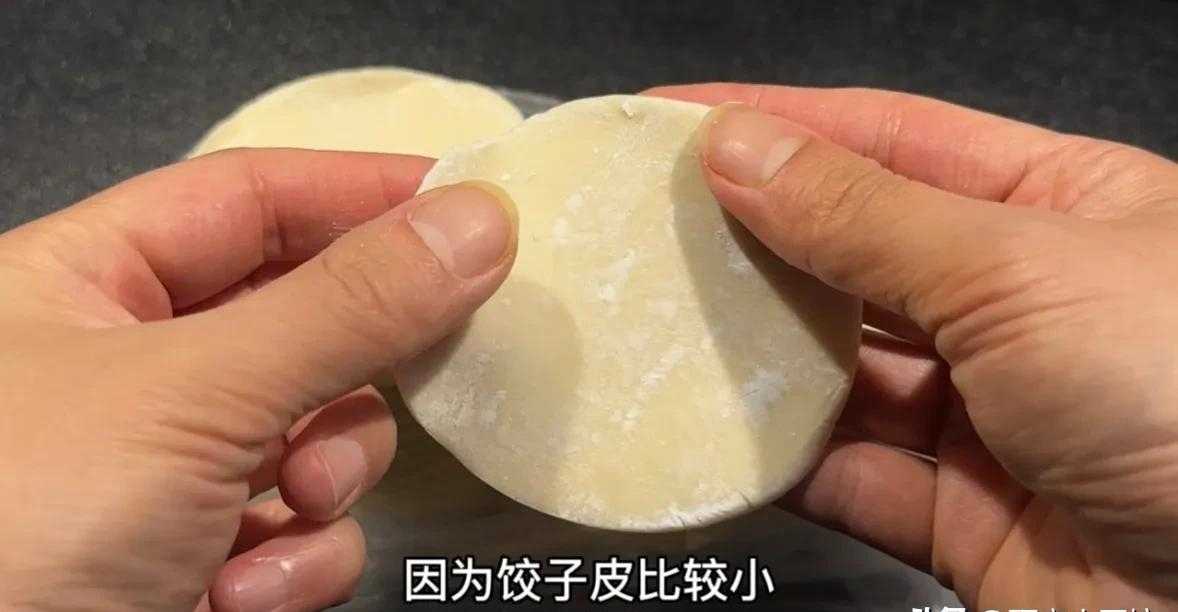 羚羊角片煎水_煎饺子可以放生粉水吗_水煎包