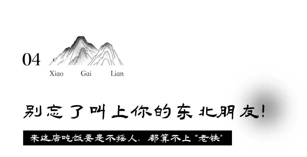 川骨香手撕鸭总部地址_手撕大骨_川骨香手撕鸭是哪里的