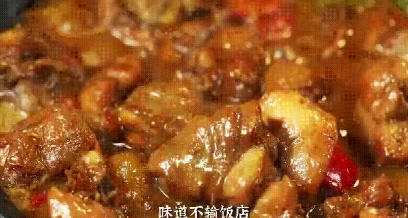 嘉旺香辣焖鸭饭_黄焖鸡饭_黄记煌加盟黄记煌三汁焖锅加盟总部