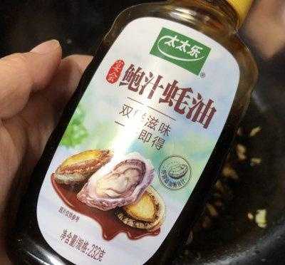 小黄鱼_黄鱼面用的是什么黄鱼_黄鱼车