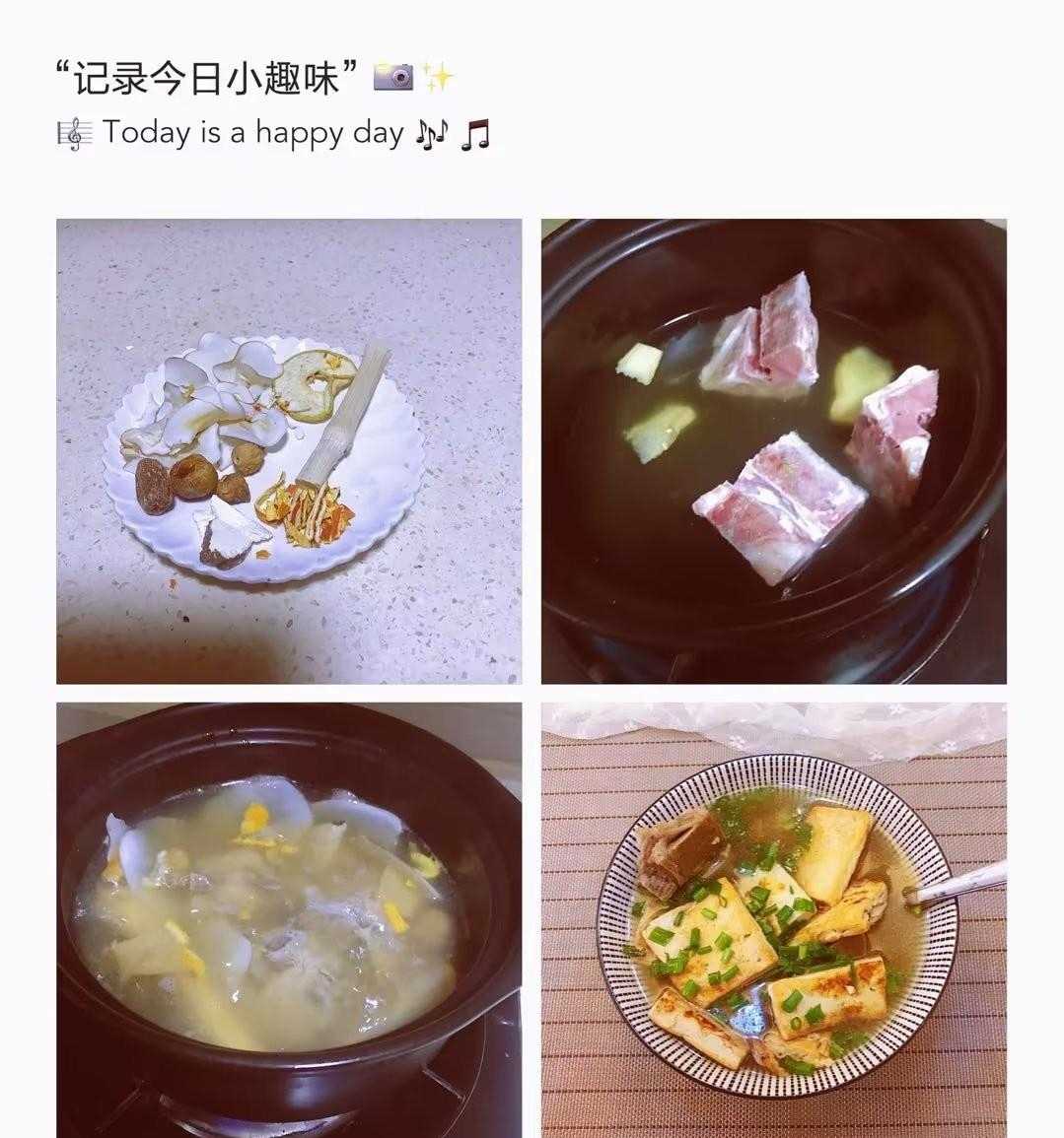 龙虎斗 菜 口味_乐事薯片谁是你的菜 口味_口味菜