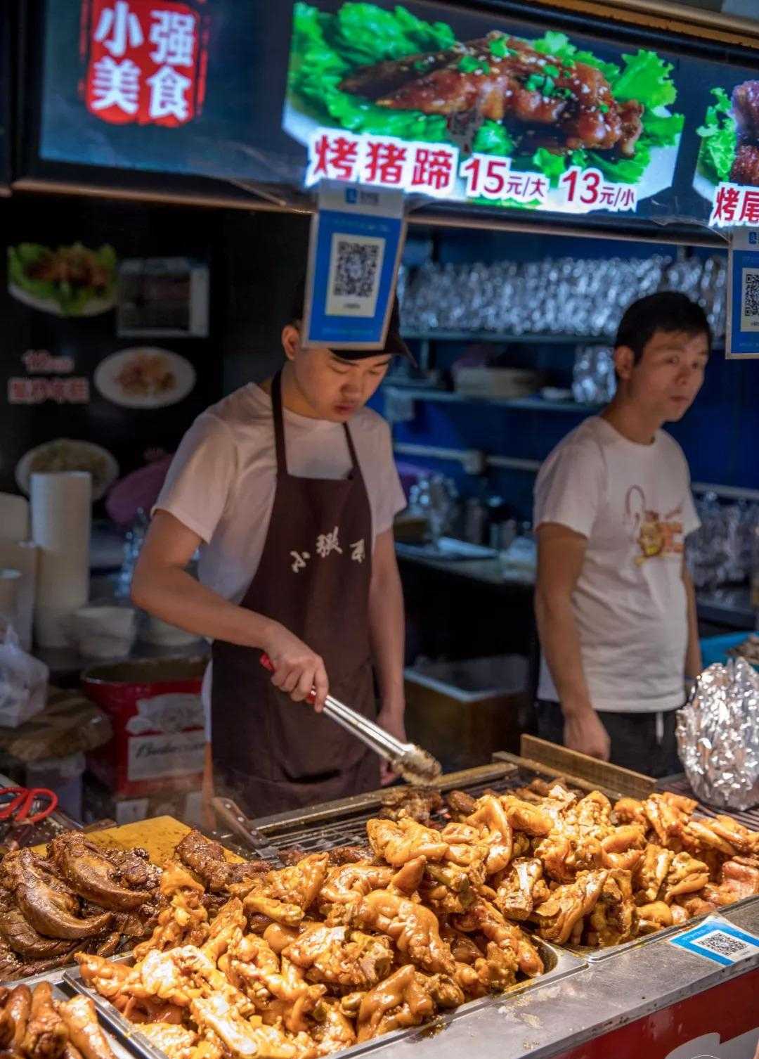 剑网三瘦肉哪里多_温州瘦肉丸_二妙丸三妙丸四妙丸