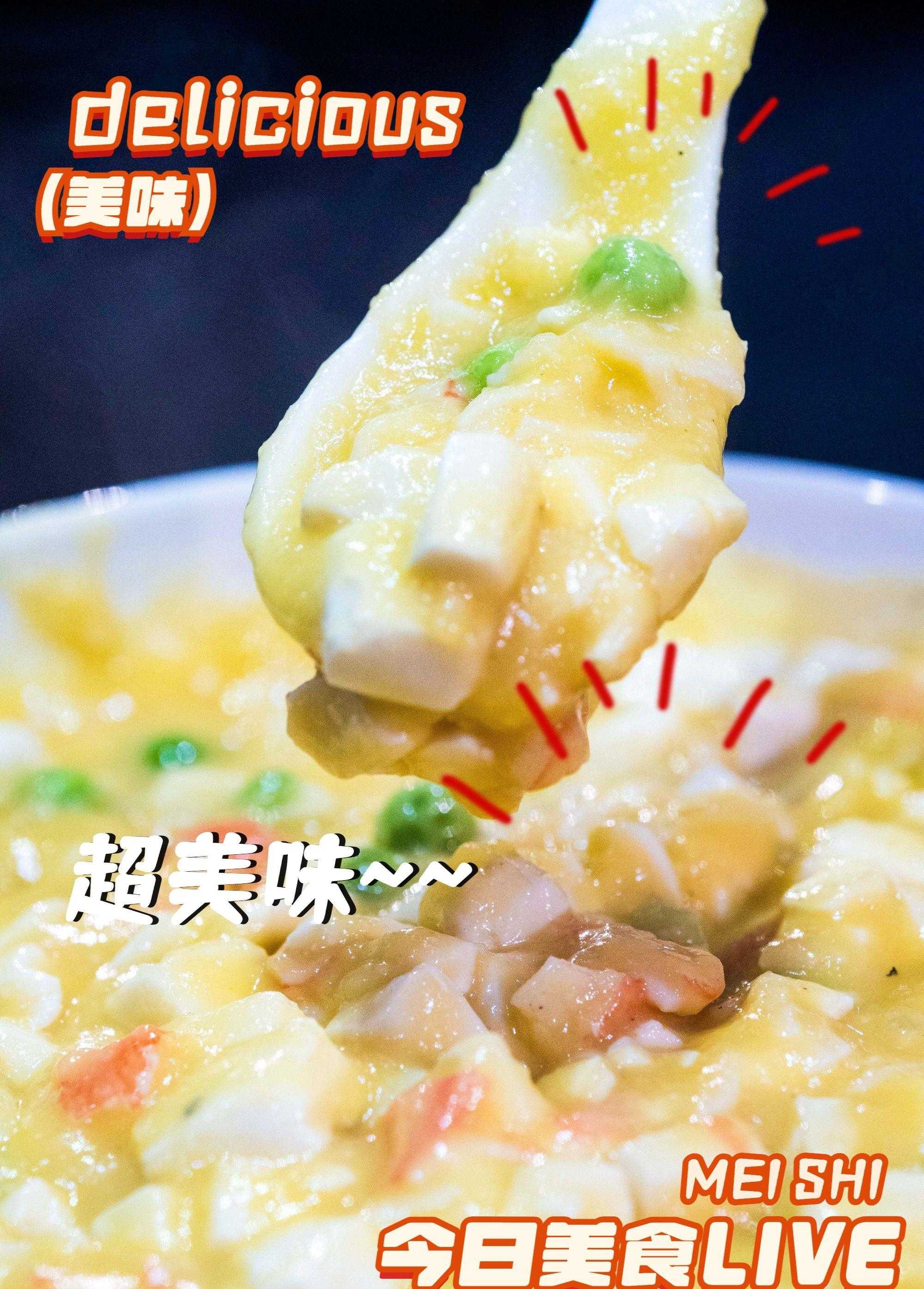 豆花面是先吃豆花吗_豆花_多福豆花咸豆花图片