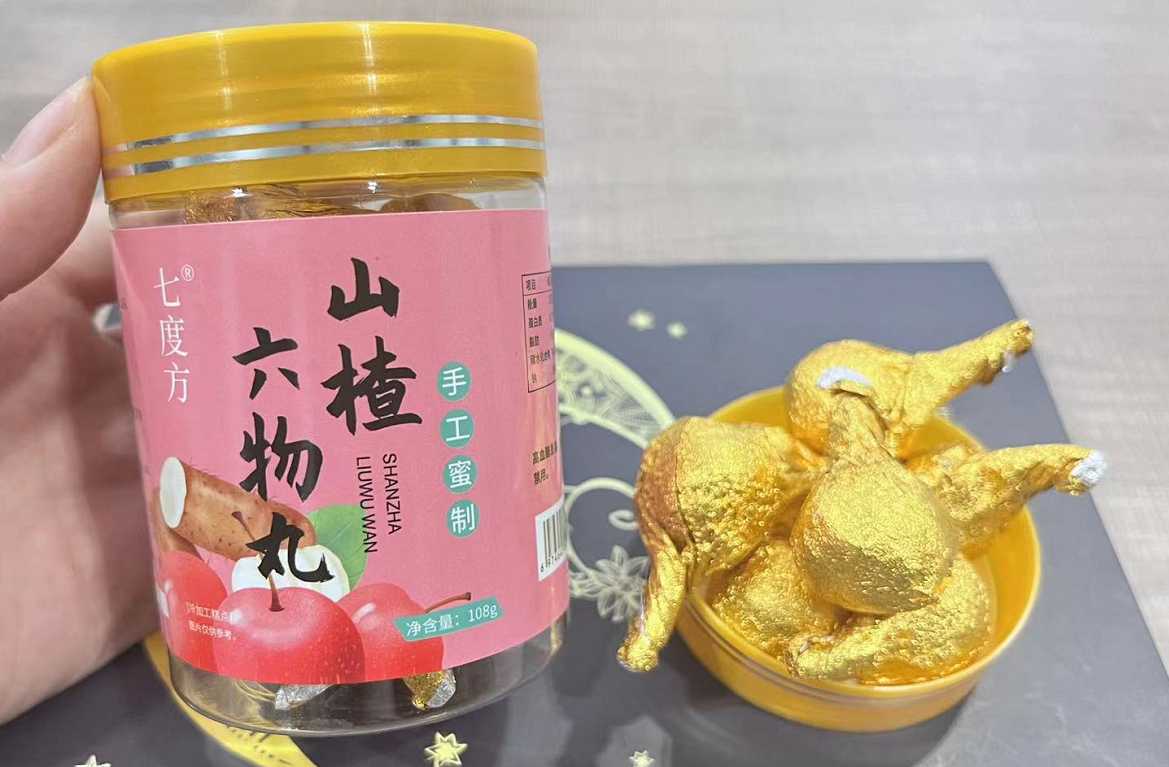 饼干条托盘机_虾条饼干_蔓越莓饼干条