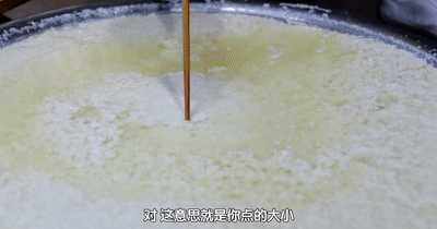 豆腐鱼_鮟鱇鱼炖豆腐_鱼豆腐