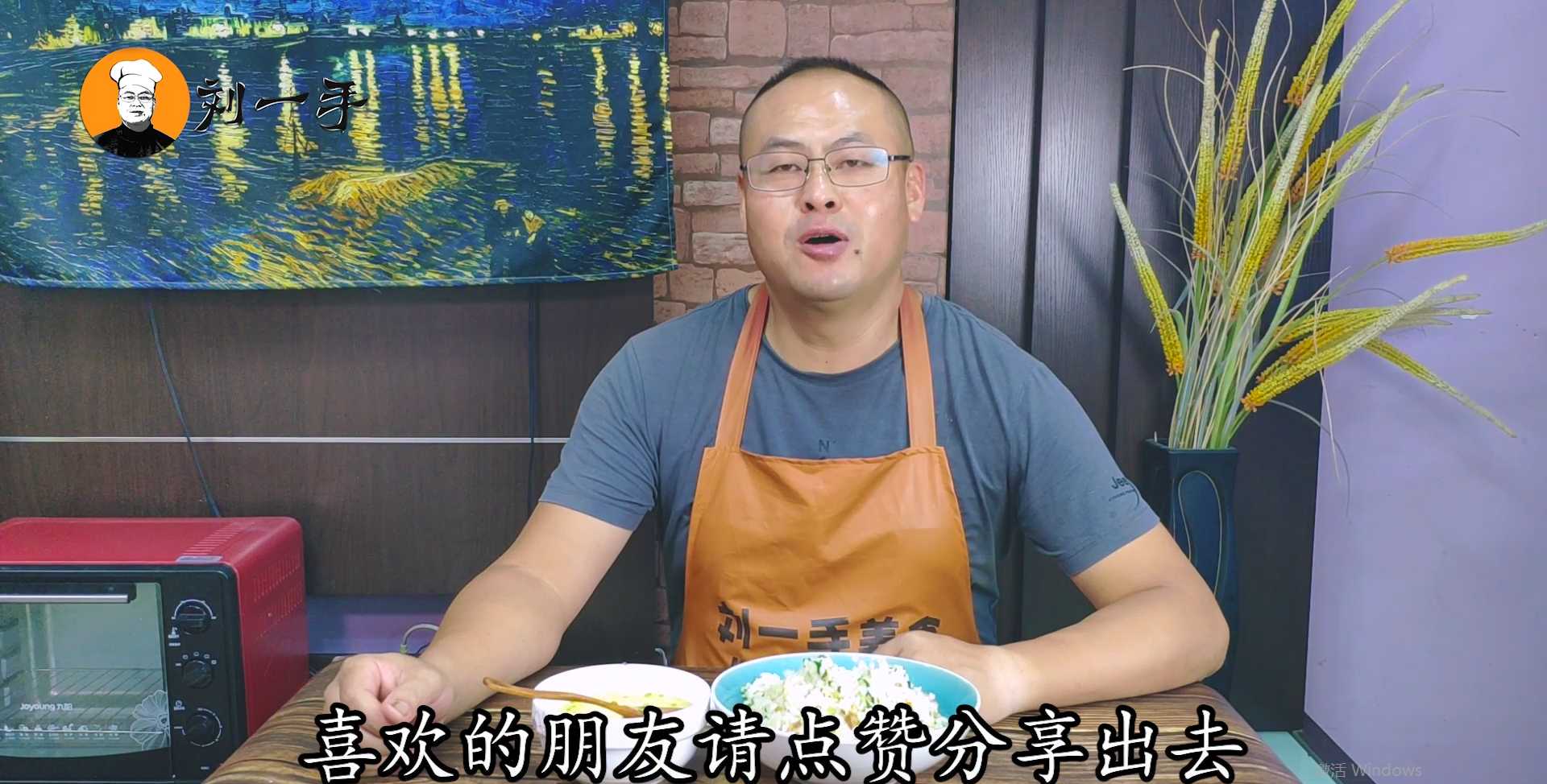 咸肉菜饭骨头汤如何做_咸肉_咸肉菜饭骨头汤的做法