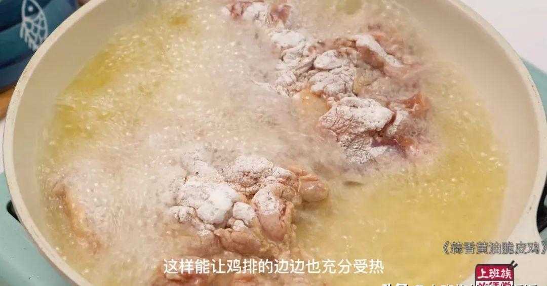 鸡腿炖土豆_烤鸡腿_鸡腿的做法大全家常