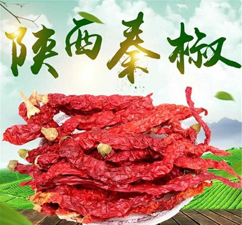 油腌青辣椒的做法_陶华碧老干妈油辣椒_辣椒油