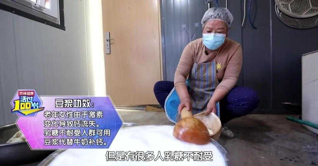 豆腐鱼_鱼豆腐_鮟鱇鱼炖豆腐