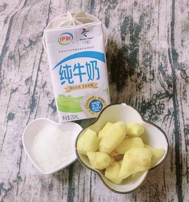 美味姜撞奶的做法分享