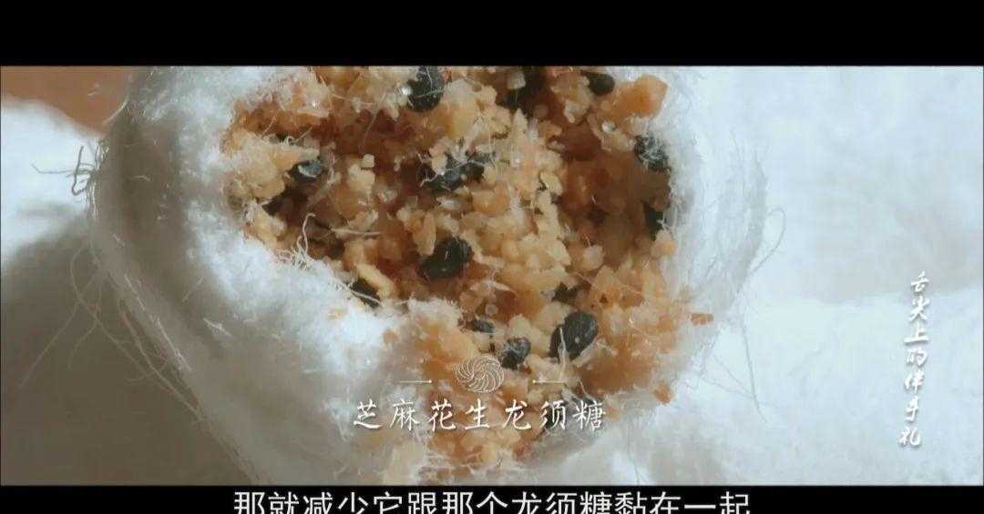 蛋奶饼_金巢雅士达添祺蛋灌心饼熊出没_蛋炒饼做法