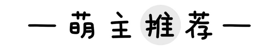 酱烧茄子饭图片_南瓜酱焗饭_下饭酱