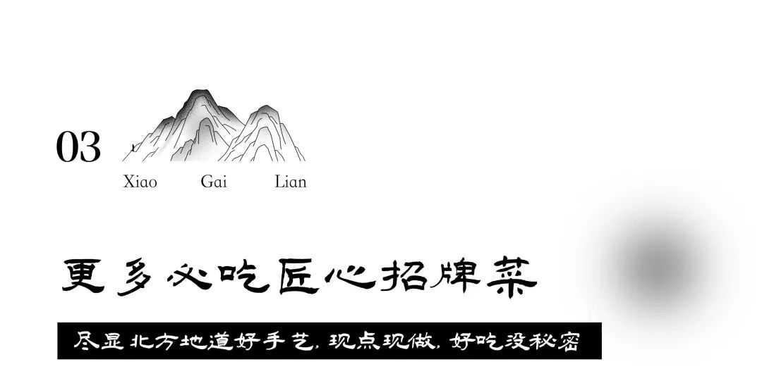 川骨香手撕鸭是哪里的_川骨香手撕鸭总部地址_手撕大骨