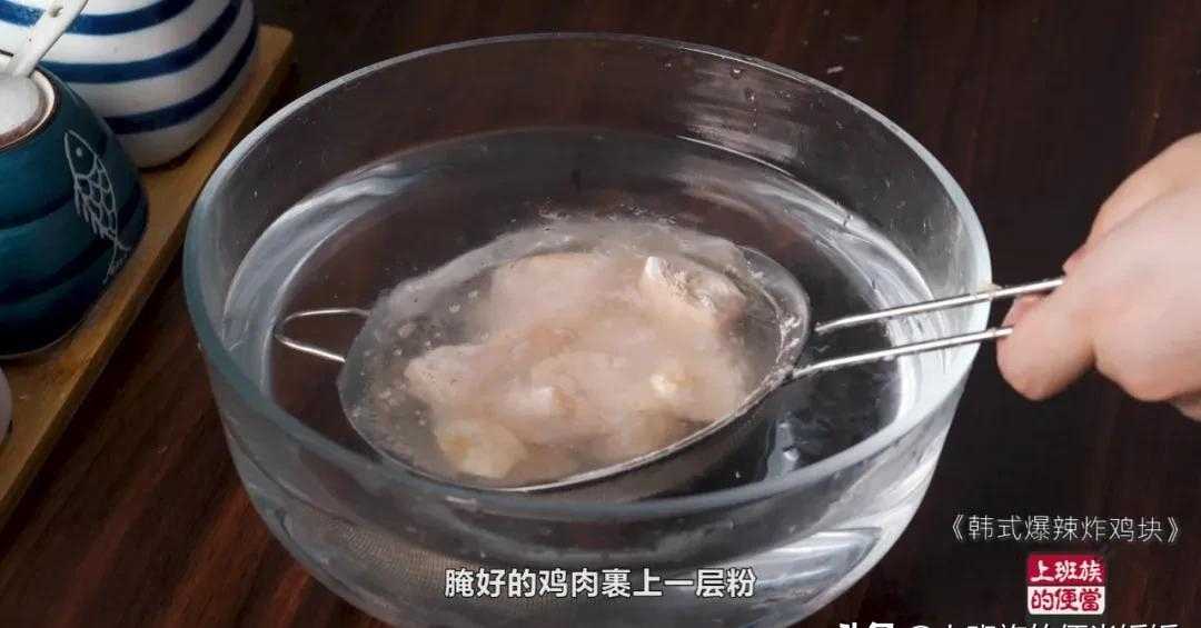 kingboo韩式炸鸡官网_大邱里韩式炸鸡怎么样_韩式炸鸡