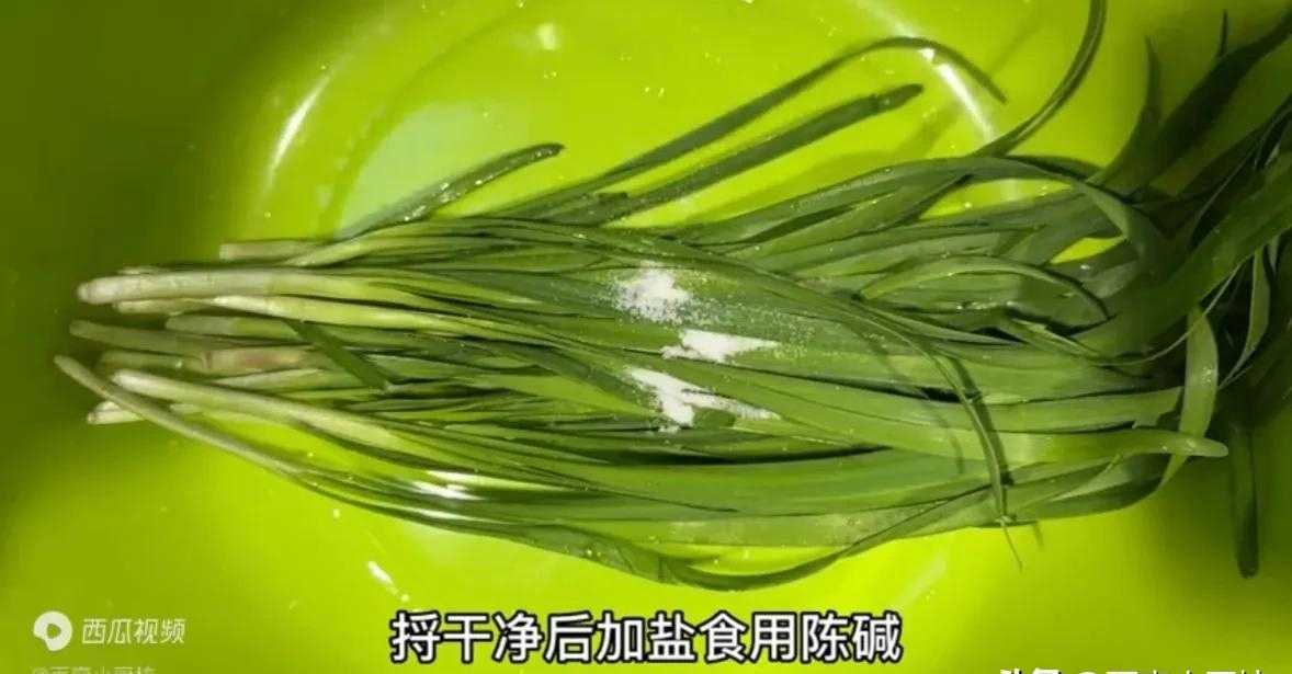 羚羊角片煎水_水煎包_煎饺子可以放生粉水吗