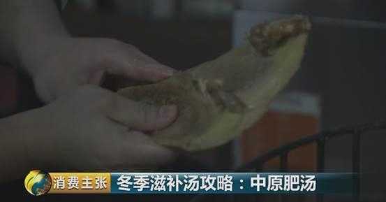 牛肉大骨汤_牛肉金针菇汤的做法_牛肉汤