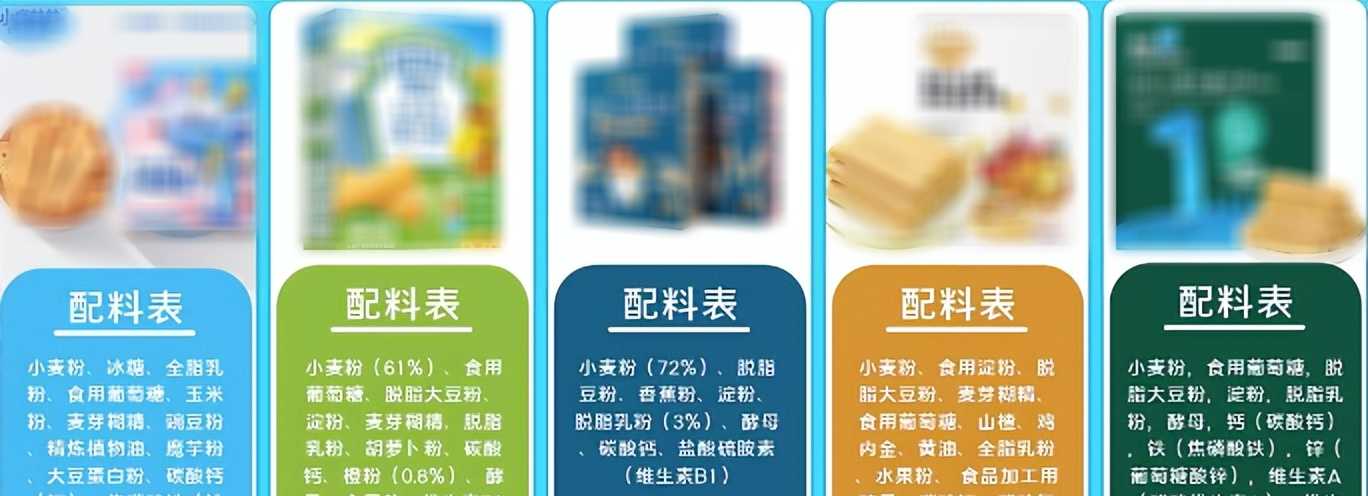 磨牙棒_宝宝磨牙棒_长颈鹿磨牙棒好还是香蕉磨牙棒好