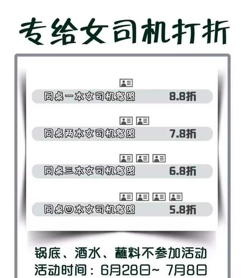 火锅_王火锅是火锅王小三_鱼汁鱼味火锅赋予火锅全新文化内涵