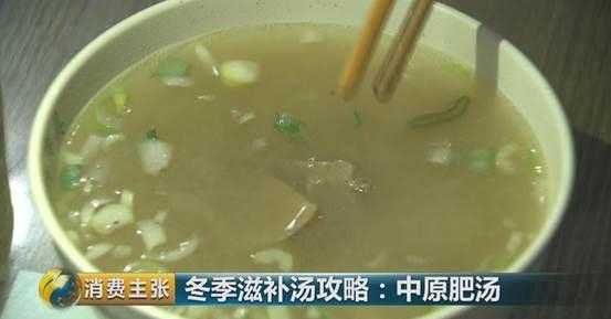 牛肉金针菇汤的做法_牛肉汤_牛肉大骨汤