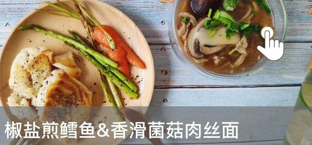 南京仙豆仙有实体店吗_仙豆糕_仙豆仙创业失败