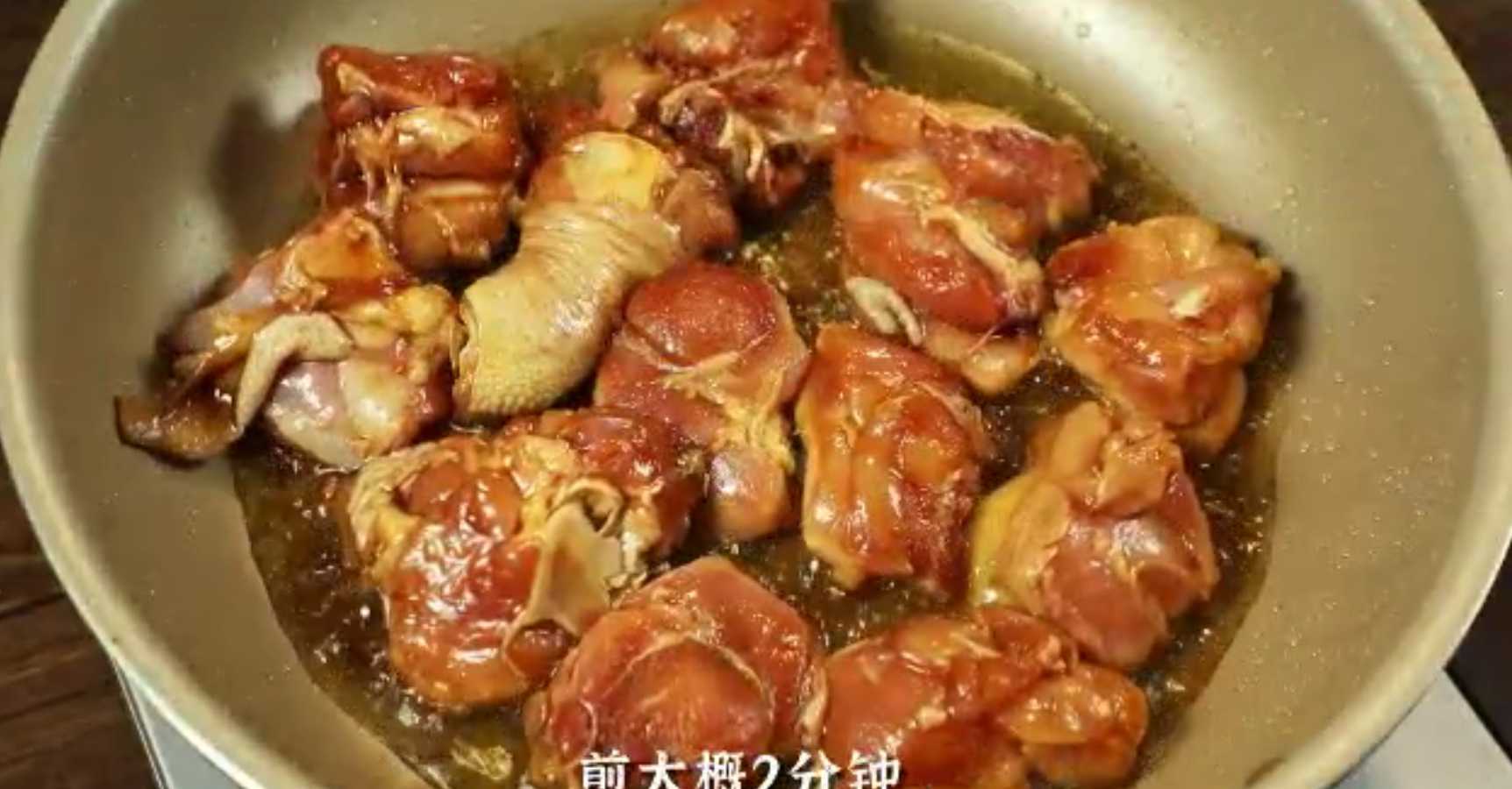 嘉旺香辣焖鸭饭_黄焖鸡饭_黄记煌加盟黄记煌三汁焖锅加盟总部