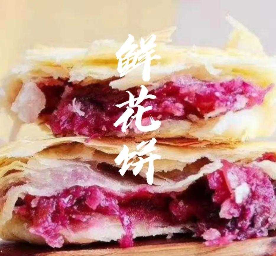 豫菜什么口味为主_水菜丽 最重口味_口味菜