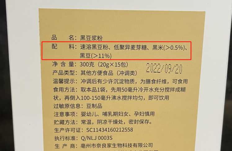 香港点心(高级点心师)电子书pdf免费下载共享_点心_烘焙点心 点心的制作