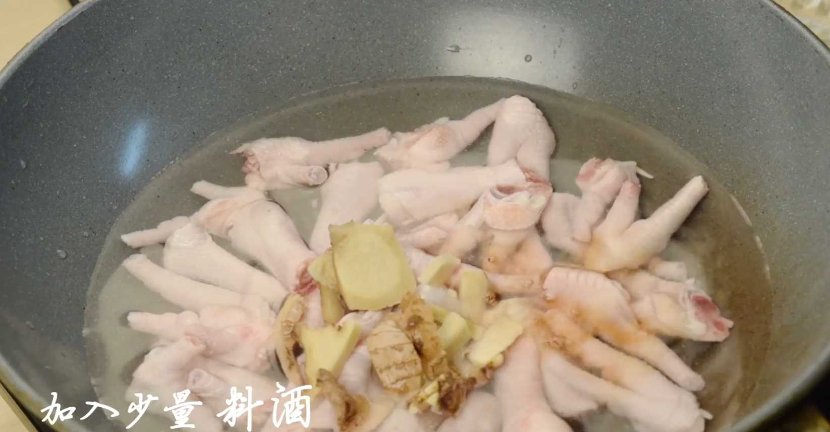 凤椒鸡爪里泡椒怎么做_泡椒凤爪_凤爪放不放泡椒水