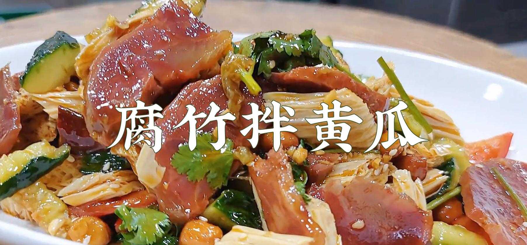 拌花生米老虎菜的做法_拌菜_酱拌手撕菜