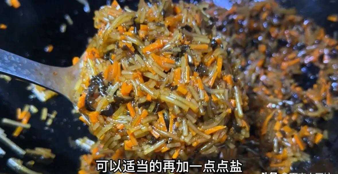 羚羊角片煎水_煎饺子可以放生粉水吗_水煎包