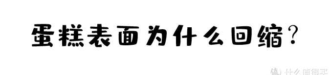 咖啡豆深度烘培和中度烘培的区别_烘培工具_烘培