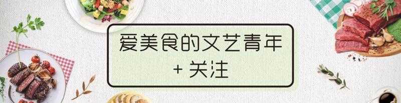 教你在家做老式传统粢饭团，自己做好吃干净，做过一次还会再做