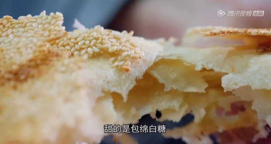 麦香烤饼 烧饼的傲慢与偏见