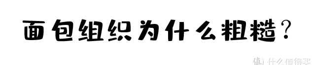 烘培_咖啡豆深度烘培和中度烘培的区别_烘培工具