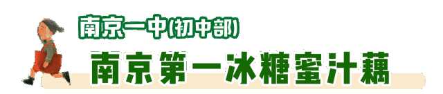 熏肉卷饼的做法视频_卤肉培训卤肉做法娄国民熟食,_卤肉卷熏肉大饼