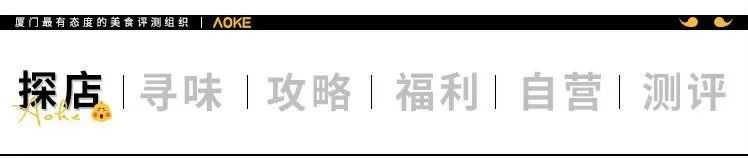 只有2条点评的小店，居然三年前就稳坐炸鸡界顶流