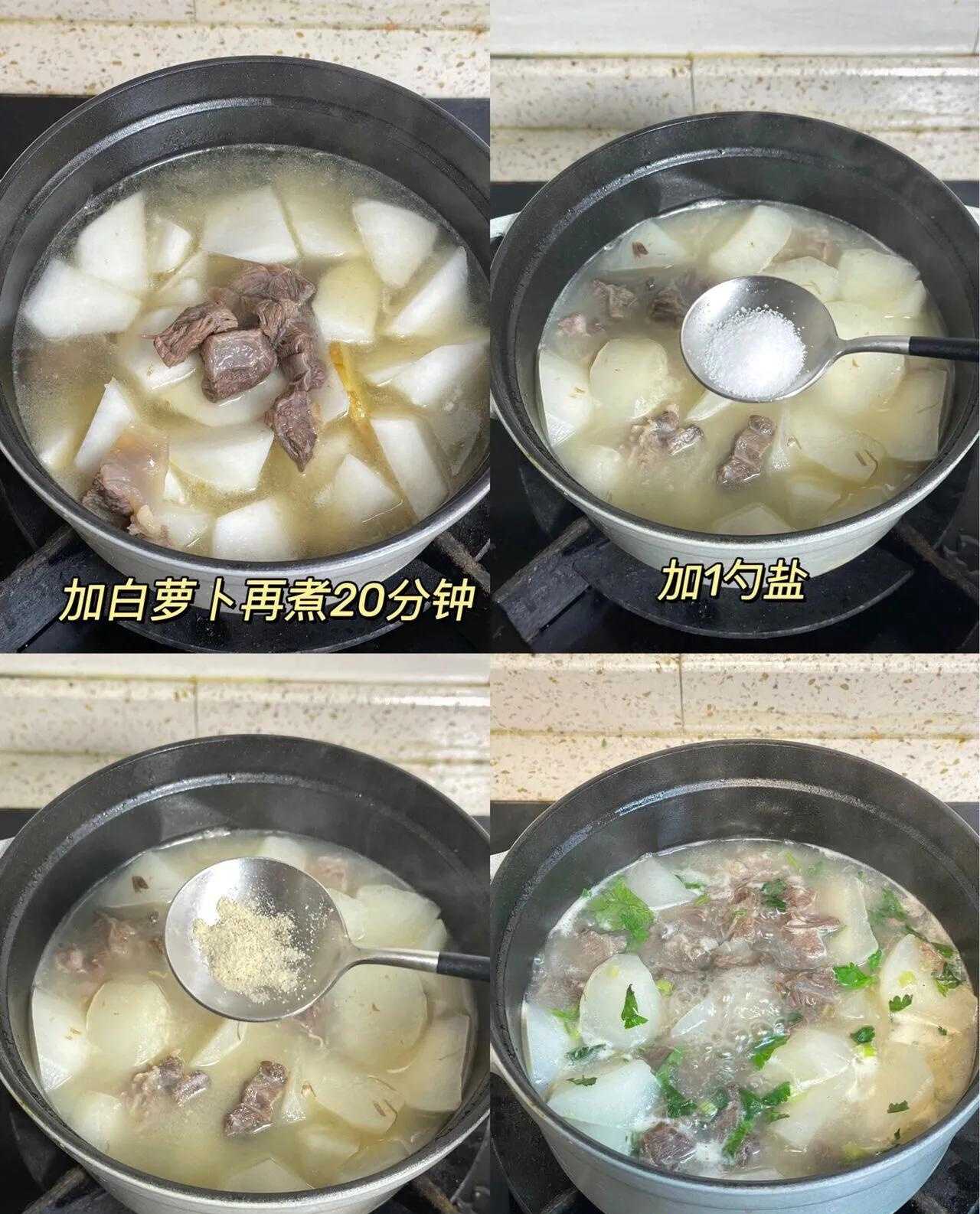 牛肉丸子萝卜丝汤的做法_牛肉汤_牛肉面的汤怎么做