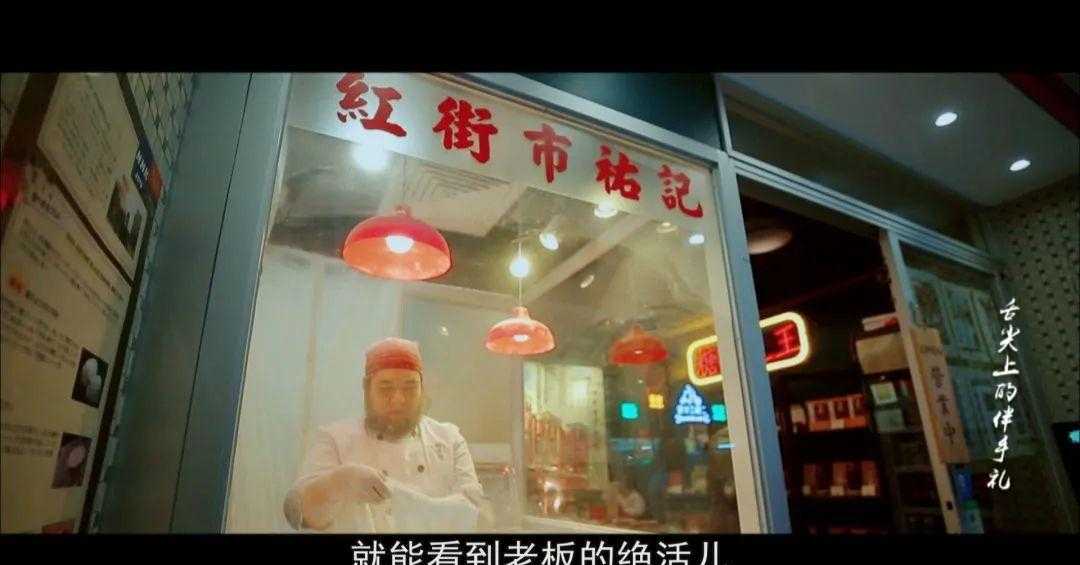 蛋炒饼做法_蛋奶饼_金巢雅士达添祺蛋灌心饼熊出没